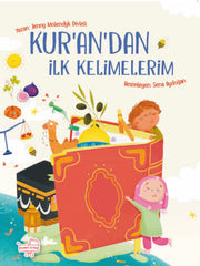KUR’AN’DAN İLK KELİMELERİM Islamisches Kinderbuch