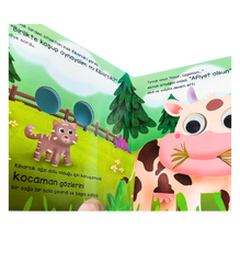 Bu Kocaman Gözler Kimin - Kedi Tırmık ve Sevimli Dostları 👀