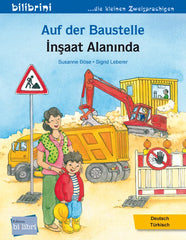 Auf der Baustelle/İnşaat Alanında