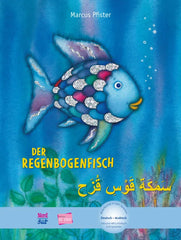 Der Regenbogenfisch/سَمَكَة قَوْسِ قُزَح