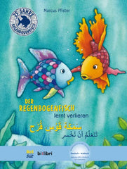 Der Regenbogenfisch lernt verlieren/  تَخْسر سَمَكَة قَوْسِ قُزَح تَتَعَلَّمُ أنْ